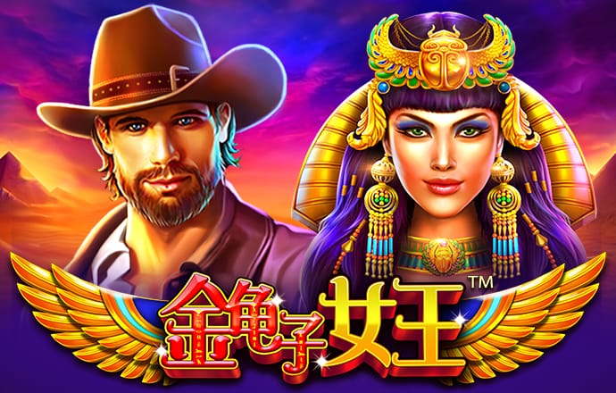 男子用托盘车运50箱酒 箱子瞬间倒塌