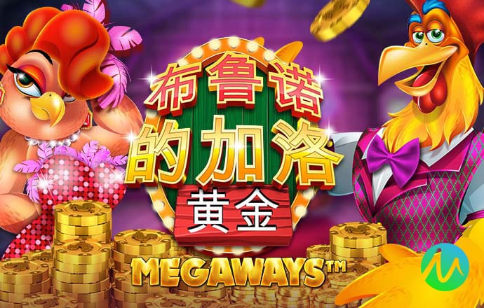 超强台风“摩羯”重创海南，城市一片狼藉