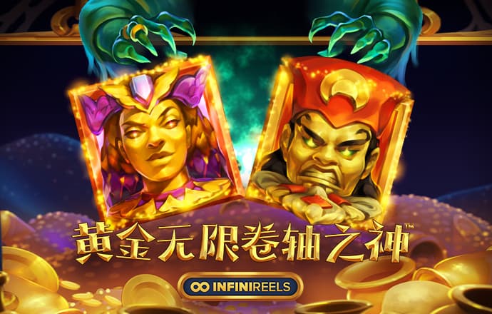 中非共建“一带一路”启新篇