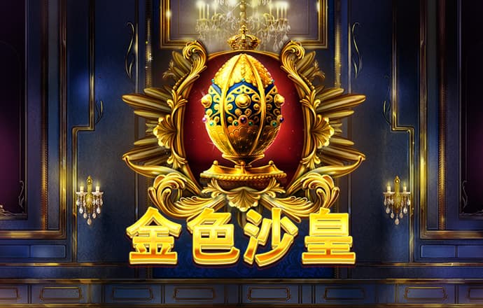 登革热病例持续增加 菲律宾保和省进入灾难状态