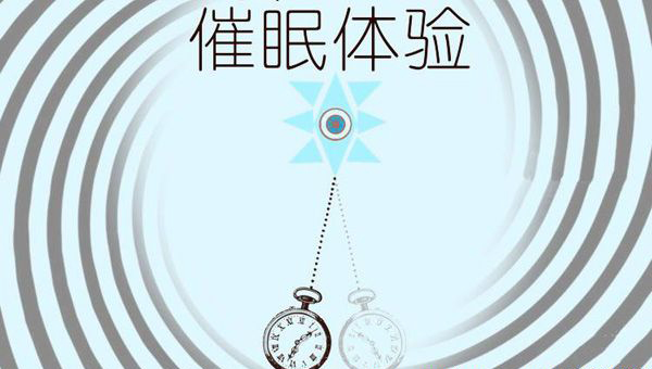 安徽宣傳片制作