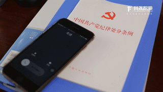 �Ϸ�΢�Ӱ�Ĕz