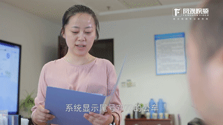 �Ϸ�΢�Ӱ�Ĕz