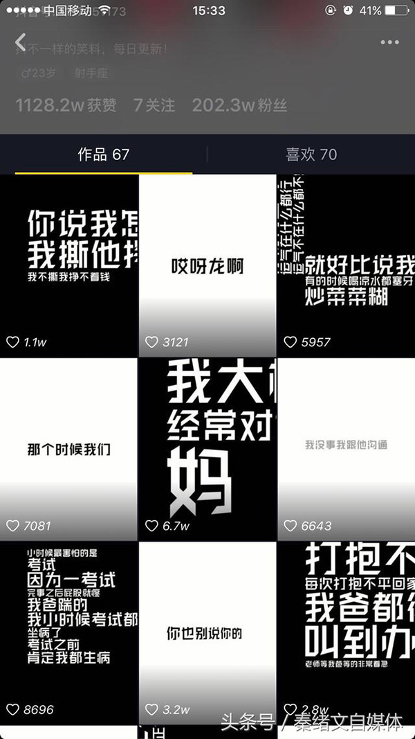 ���ն�����ҕ�l