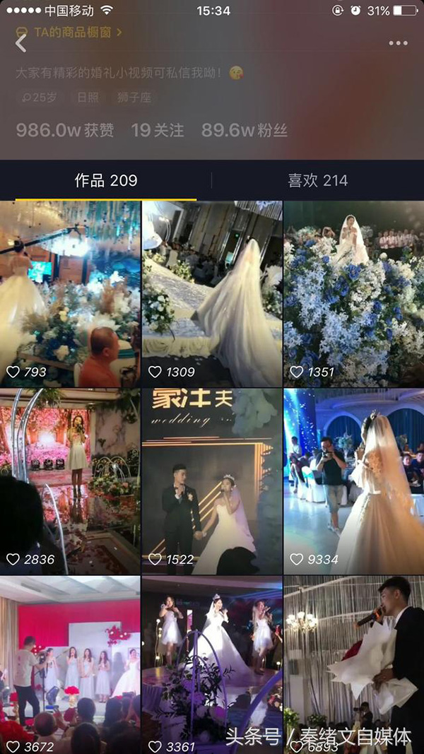 ���ն�����ҕ�l