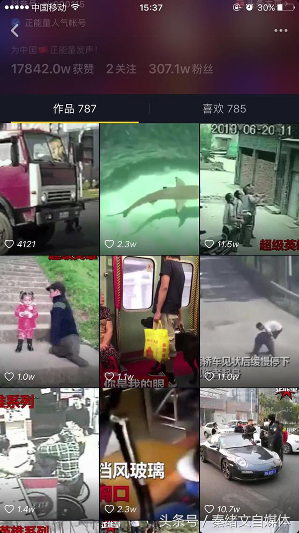 ���ն�����ҕ�l