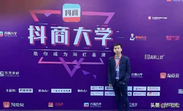 安徽抖音短視頻