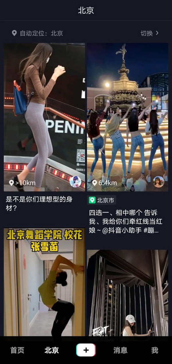 �Ϸ�΢�Ӱ�Ĕz