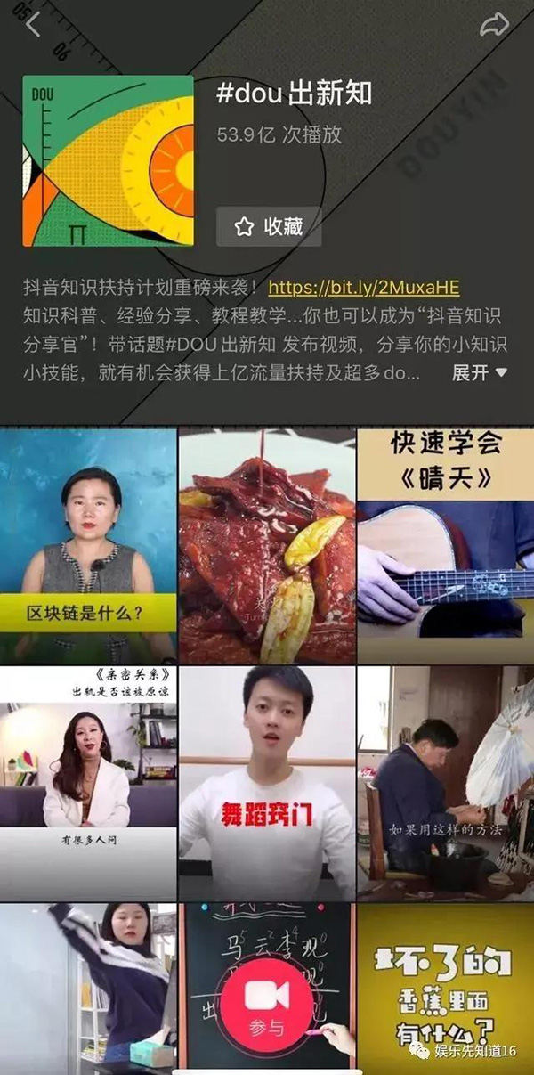 �Ϸ�΢�Ӱ�Ĕz