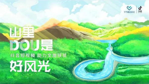 �Ϸ�΢�Ӱ�Ĕz