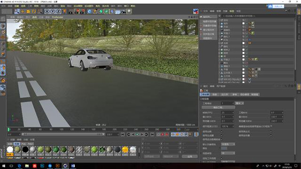 合肥三維動(dòng)畫制作