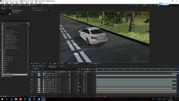 合肥三維動(dòng)畫制作