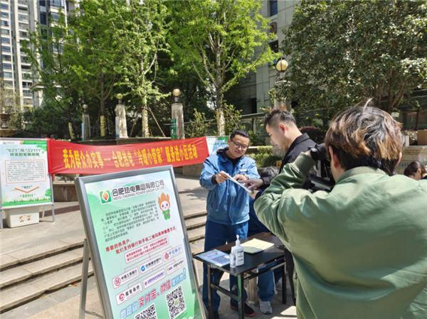 ����ҕ�l�Ĕz